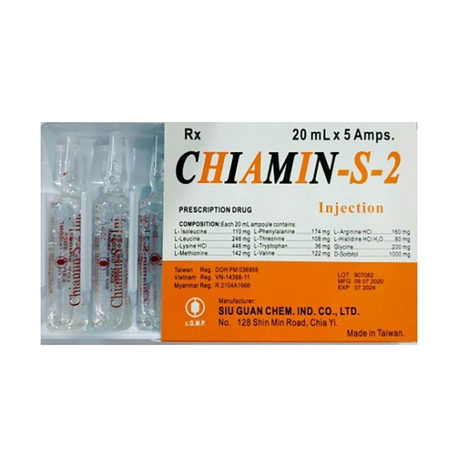 Chiamin-S-2 20ml