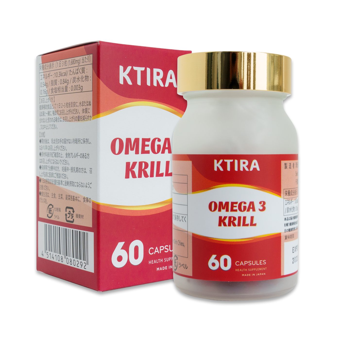 Omega 3 Krill